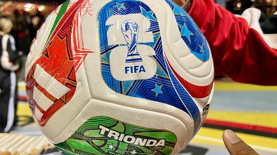 2026世界杯买球开户热门