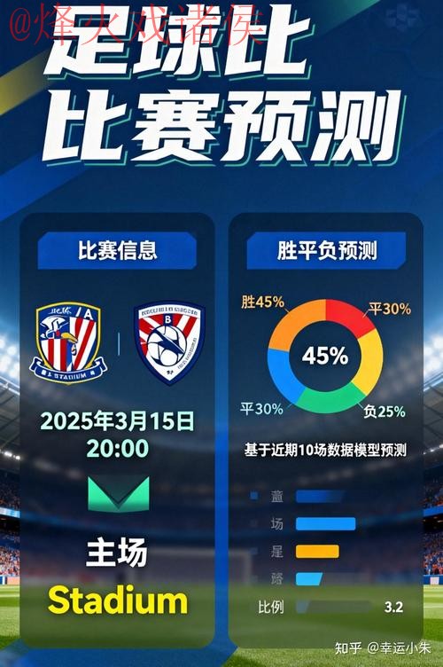 世界杯买球在线_1