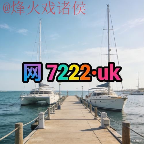 世界杯外围网站最新网址 世界杯外围网站最新网址